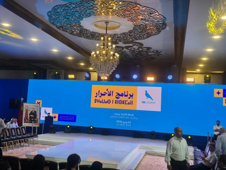 مقاطعة برلمانيين ومنتخبين بارزين تربك لقاء “الأحرار” بوجدة وتؤخر انطلاقه لأكثر من ساعتين