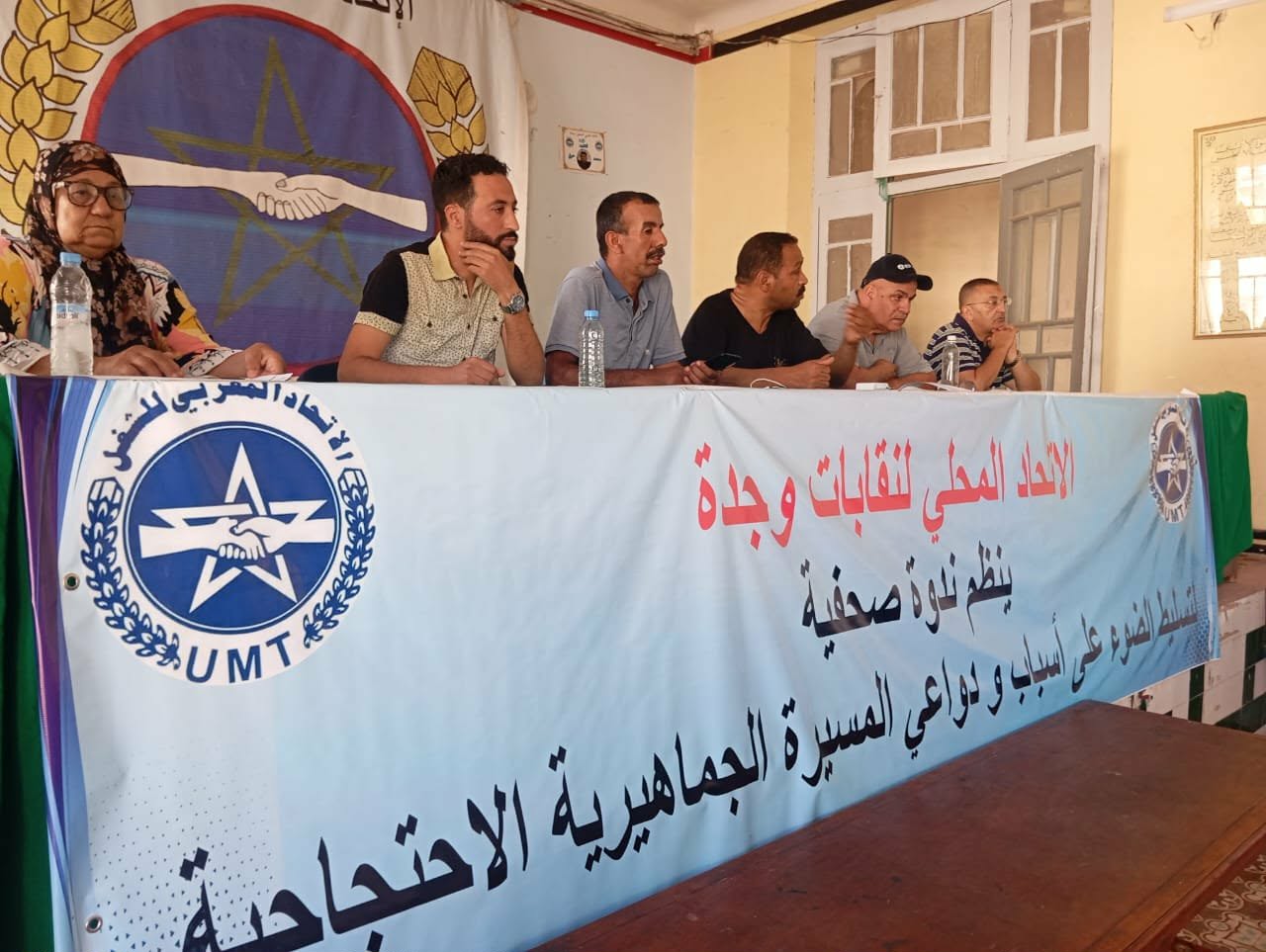 عاملات يدفعن ثمن الغاء صفقة النظافة في المؤسسات التعليمية