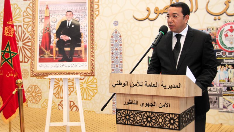 الناظور.. أيام تواصلية جهوية لتقريب الخدمات الاجتماعية من أسرة الأمن الوطني