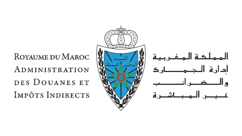 الجمارك.. المغرب والصين يعززان شراكتهما الاستراتيجية بثلاث اتفاقيات