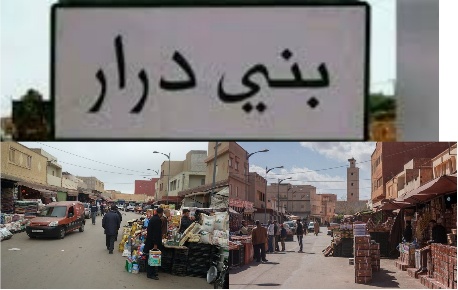 بني درار : انقلاب العديد من  تجار التمور على عمر حجيرة 