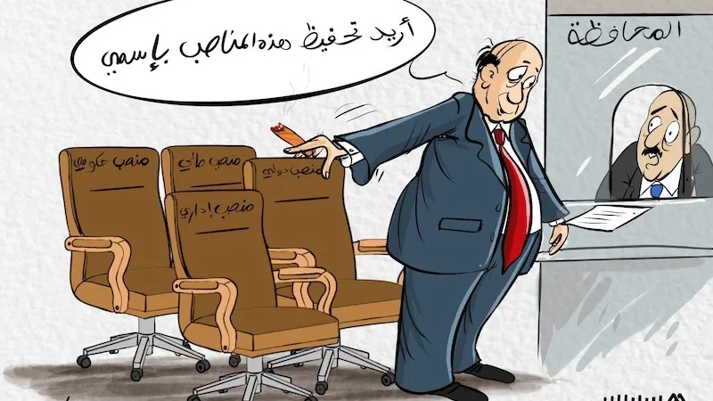 الديناصورات السياسية بوجدة لا تنقرض ومطالب بإنشاء متحف تاريخي  لها 