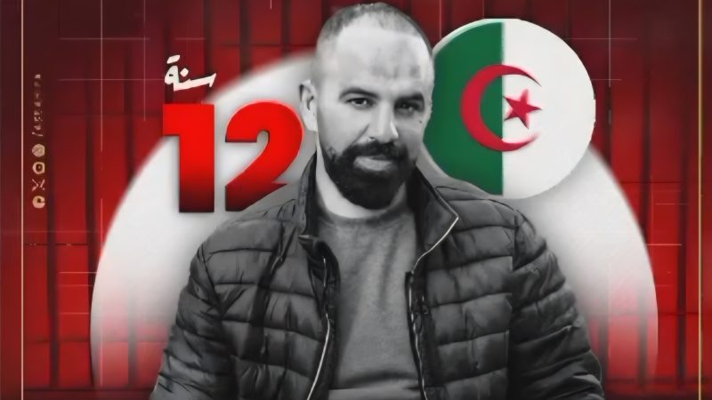 الجزائر: 12 سنة لمواطن تونسي من قبل القضاء الجزائري، بسبب حيازته لـ 10خرفان على مقربة من الحدود وغضب وسخط في تونس للصرامة العمياء والمقاربة الأمنية الجافة
