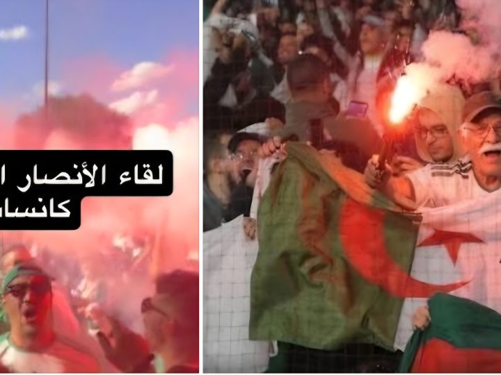 القنصلية العامة للجزائر ب”سان فرانسيسكو” بالولايات المتحدة الأمريكية تحذر جماهيرها من “تهور” قد ينتهي بتقييد الأيدي، والسجن الاحتياطي، وتوكيل محامين، وأزمات قنصلية