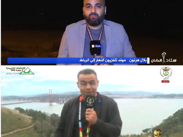 إعلام “القمامة” العسكري الجزائري يوظف الكاميرا لا لنقل الواقع، بل لصناعة واقع افتراضي يخدم أجندة سياسية أو نفسية محددة، لاستغباء الشعب واقتياده إلى الحظيرة