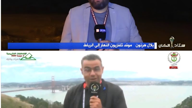 إعلام “القمامة” العسكري الجزائري يوظف الكاميرا لا لنقل الواقع، بل لصناعة واقع افتراضي يخدم أجندة سياسية أو نفسية محددة، لاستغباء الشعب واقتياده إلى الحظيرة