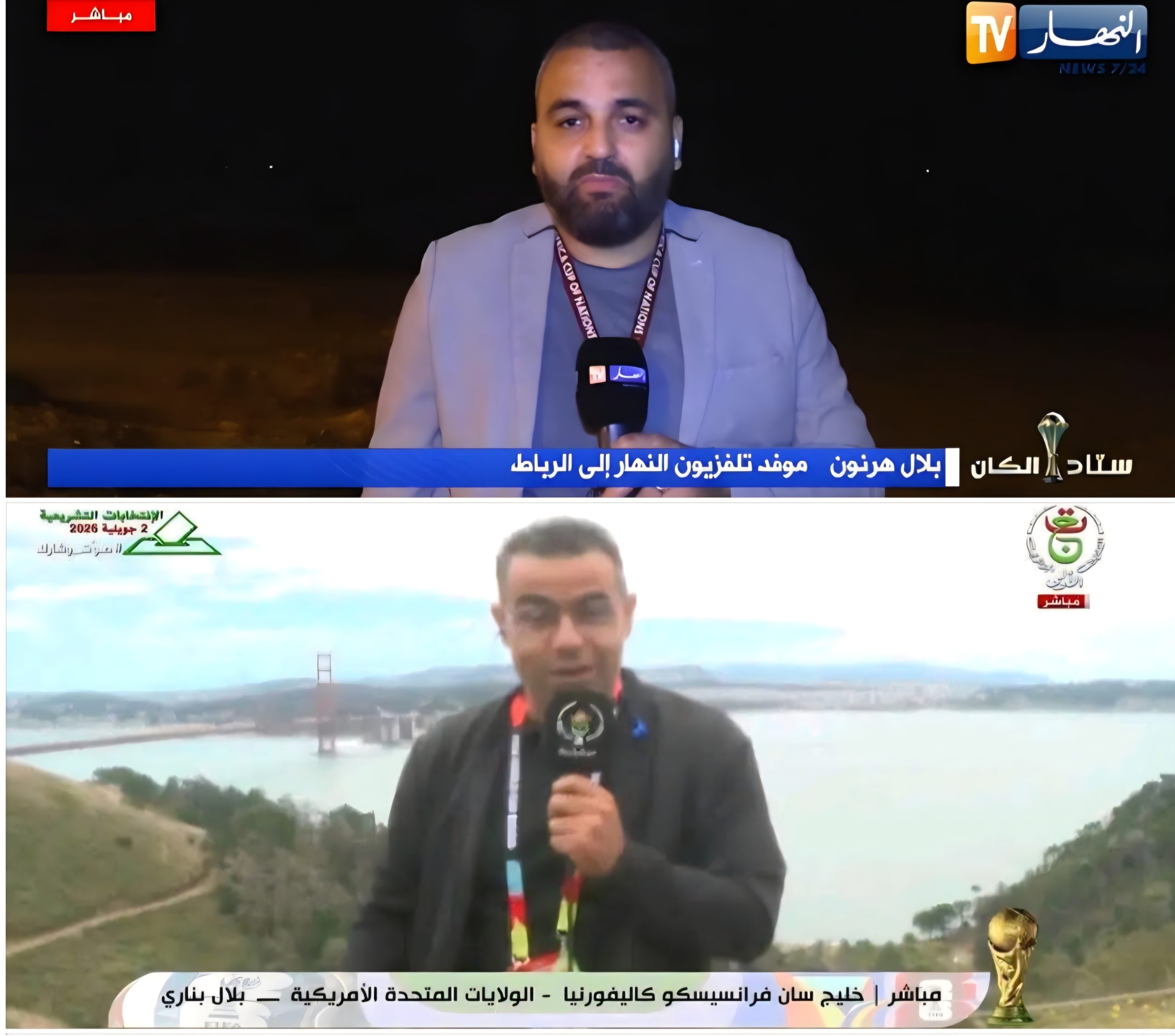إعلام “القمامة” العسكري الجزائري يوظف الكاميرا لا لنقل الواقع، بل لصناعة واقع افتراضي يخدم أجندة سياسية أو نفسية محددة، لاستغباء الشعب واقتياده إلى الحظيرة