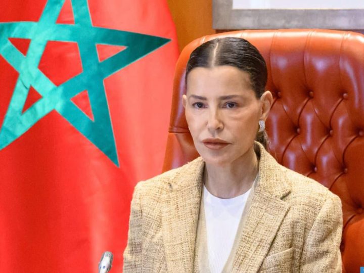 صاحبة السمو الملكي الأميرة للا مريم تمثل الملك محمد السادس في مراسم جنازة برناديت شيراك