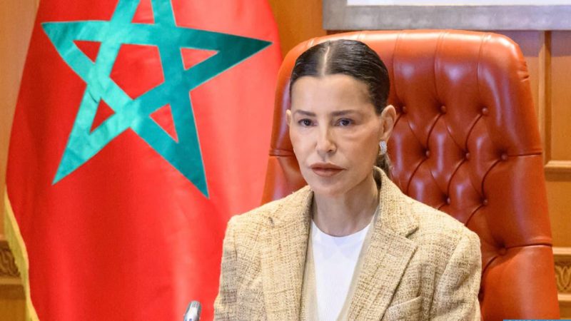 صاحبة السمو الملكي الأميرة للا مريم تمثل الملك محمد السادس في مراسم جنازة برناديت شيراك