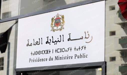 رئيس النيابة العامة يدعو إلى التصدي للأفعال والممارسات التي تستهدف المس بنزاهة وشفافية عملية القيد في اللوائح الانتخابية