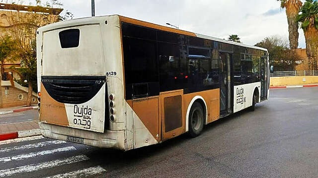 جماعة وجدة تطالب “موبيليس”ب 19 مليار سنتيم من الغرامات