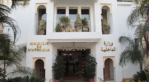 مراجعة اللوائح الانتخابية العامة.. الأجل المحدد لتقديم طلبات التسجيل سينتهي يوم السبت 13 يونيو 2026 (بلاغ تذكيري لوزير الداخلية)