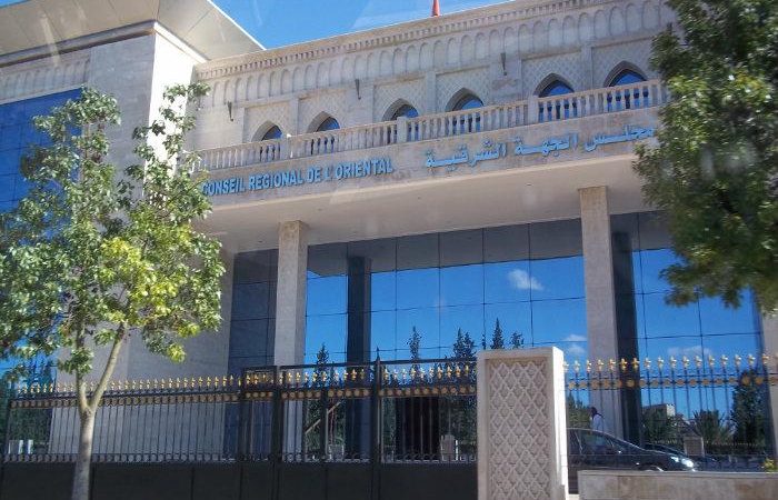 حالة استنفار بمجلس جهة الشرق