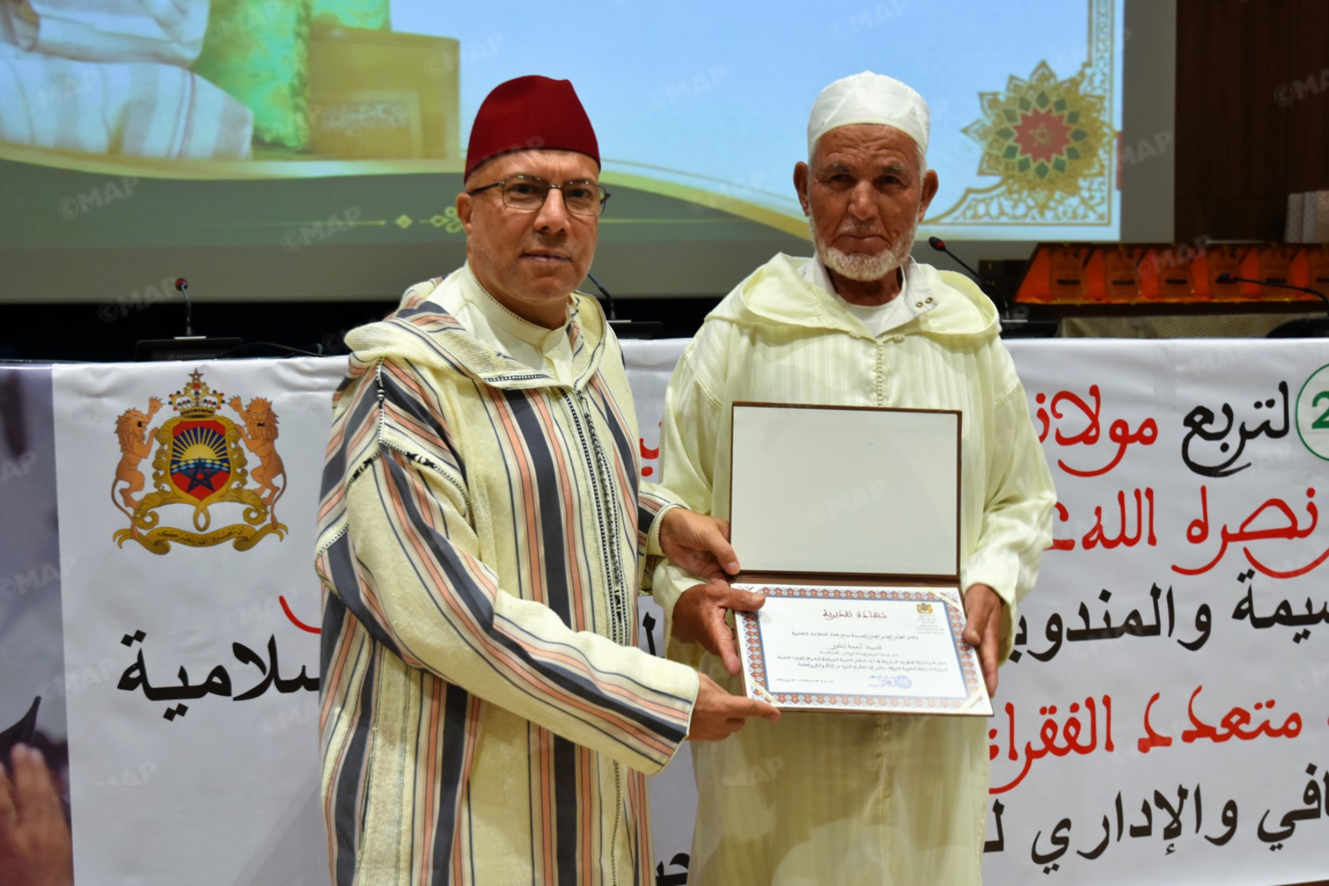 الحسيمة .. تنظيم الحفل الختامي للملتقى القرآني الثاني احتفاء بذكرى عيد العرش المجيد