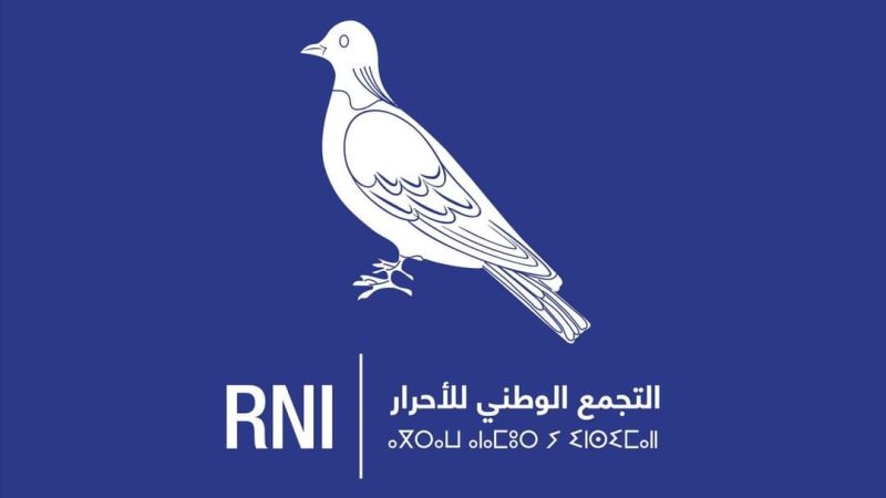 لقاء تواصلي لحزب الأحرار بمنزل “القايدي” بوجدة ‎