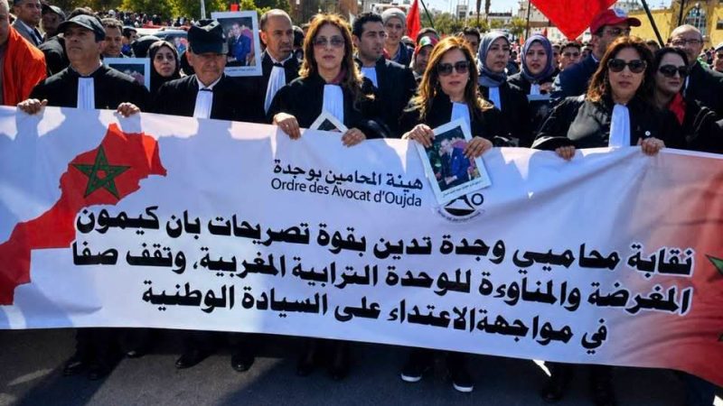 رسالة لمن يهمهم الأمر 