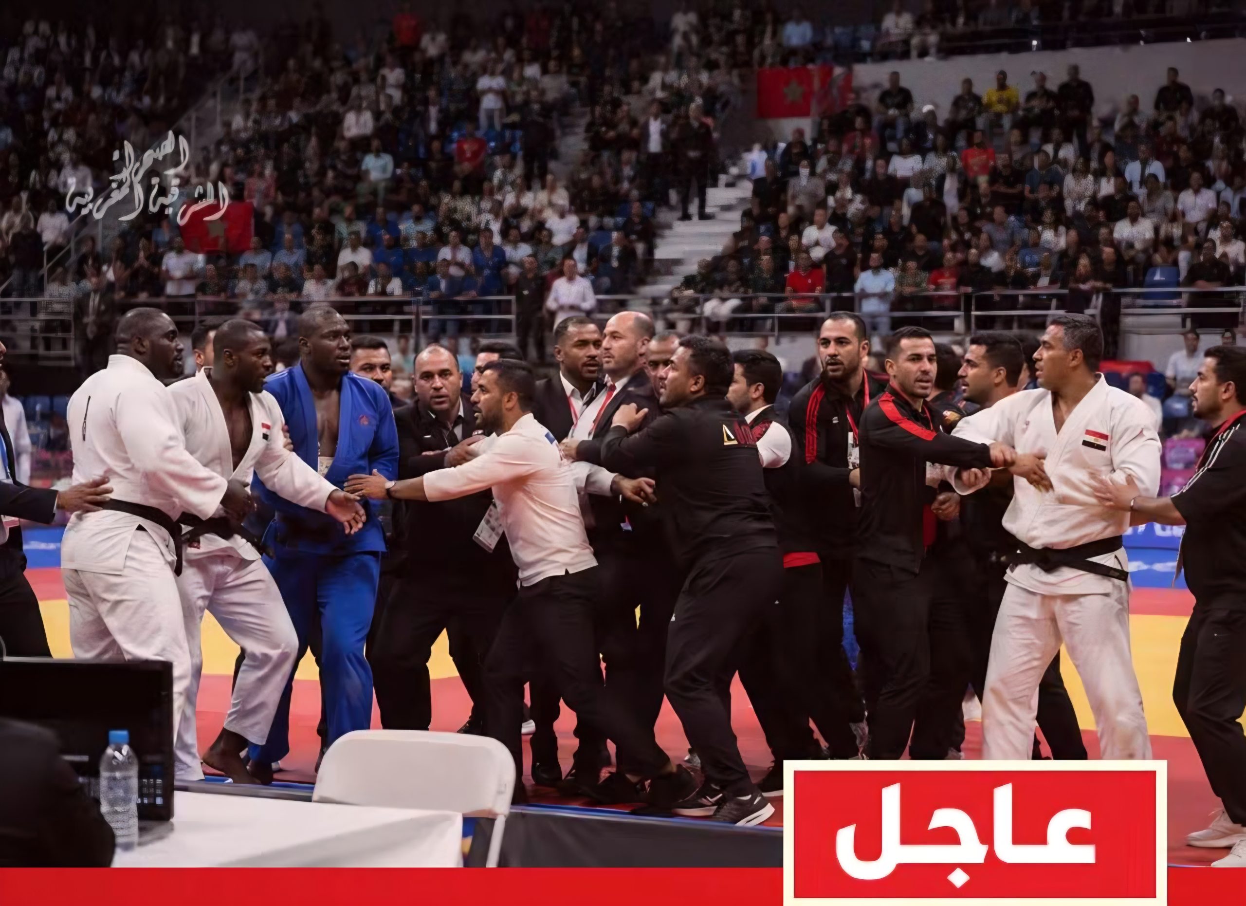 الاتحاد الأفريقي للجودو يستبعد منتخبي مصر والسنغال للشباب من البطولة الأفريقية المقامة بالمغرب على خلفية مشاجرة واعتداء متبادل بين لاعبي المنتخبين