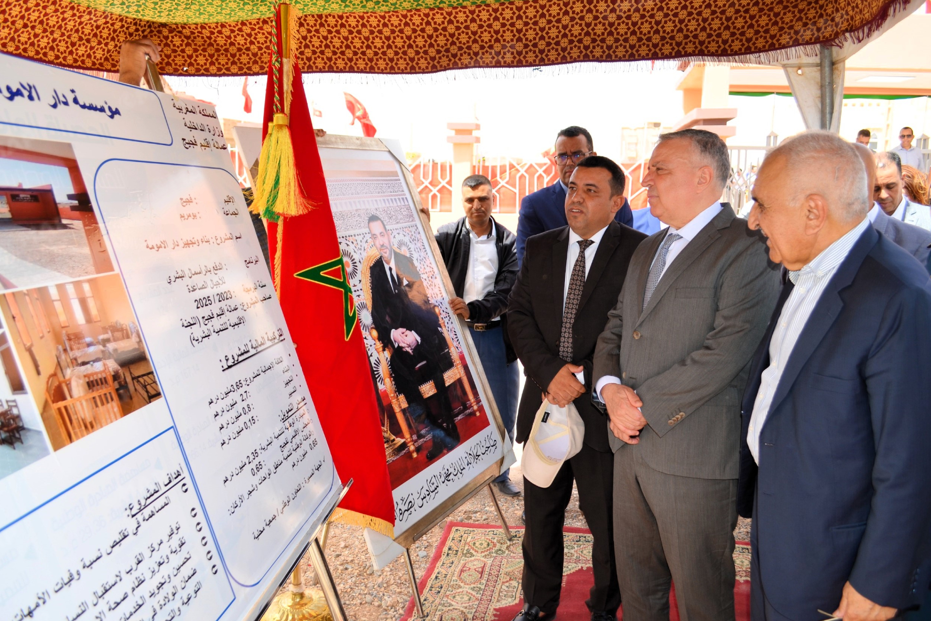 عيد العرش.. تدشين مشاريع اجتماعية وصحية لفائدة المرأة بإقليم فجيج