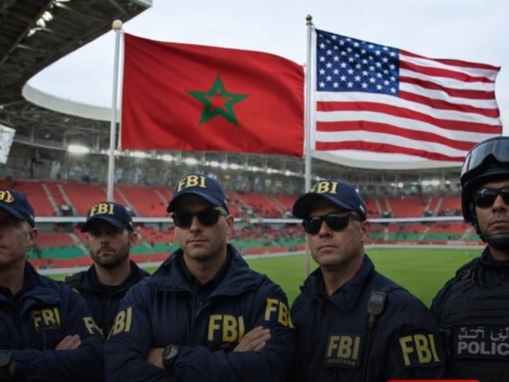 نائب مدير الـ FBI يزور مركز التعاون الأمني لـ”مونديال 2026″ ويشيد بالشراكة الاستراتيجية والموثوقة مع المغرب