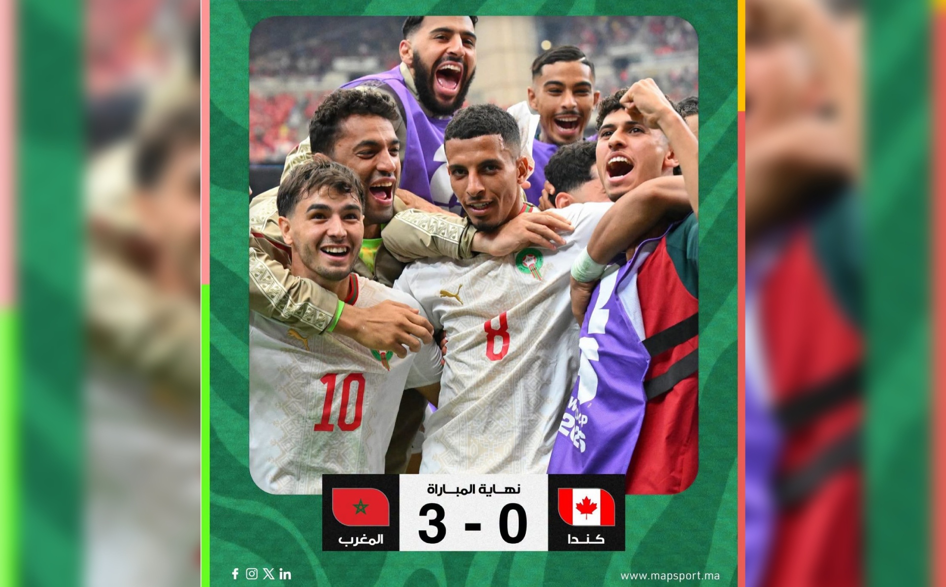 مونديال 2026.. المنتخب المغربي يتأهل إلى ربع النهائي بفوز على كندا بثلاثية نظيفة