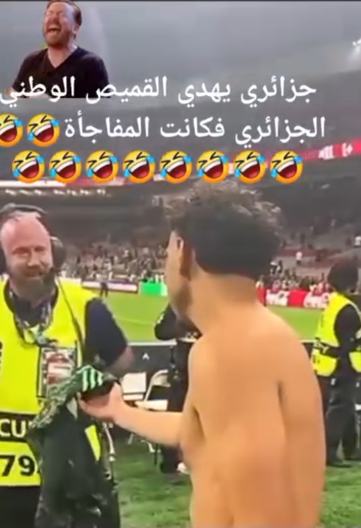 شحال تسوا الجزائر (فيديو )