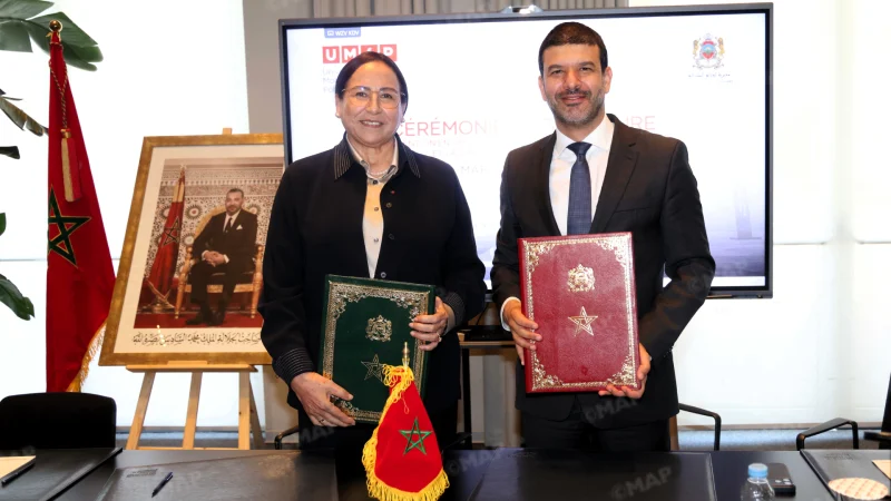 توقيع اتفاقية إطار بين مديرية الوثائق الملكية وجامعة محمد السادس متعددة التخصصات التقنية لتثمين التراث الوثائقي