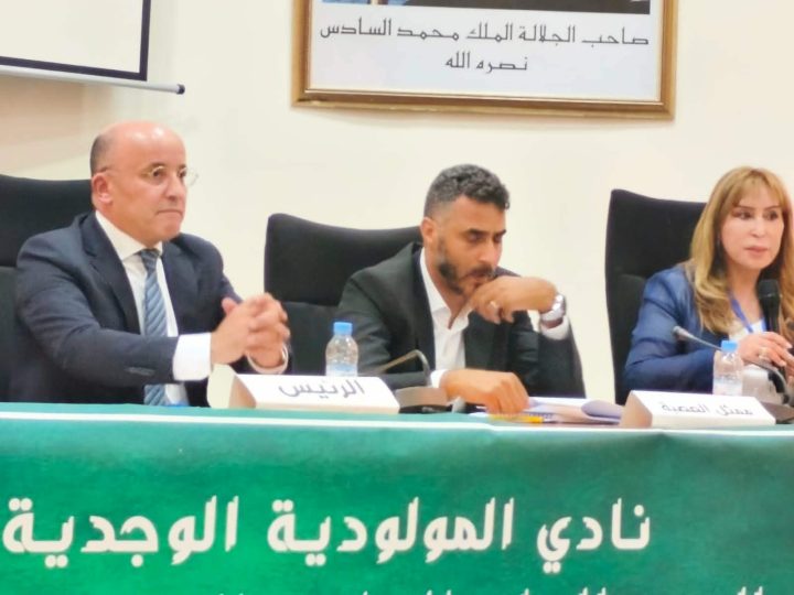 مطالب بتدخل والي جهة الشرق لانقاد هرم كروي اسمه المولودية الوجدية