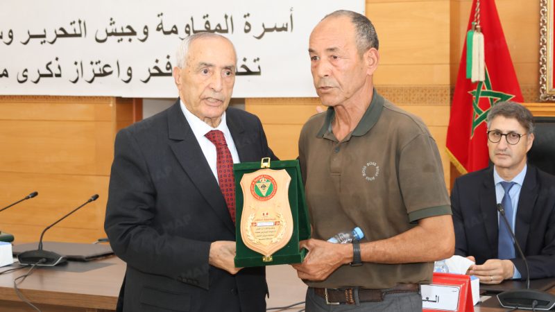 الدريوش.. تخليد الذكرى الـ105 لمعركة أنوال المجيدة