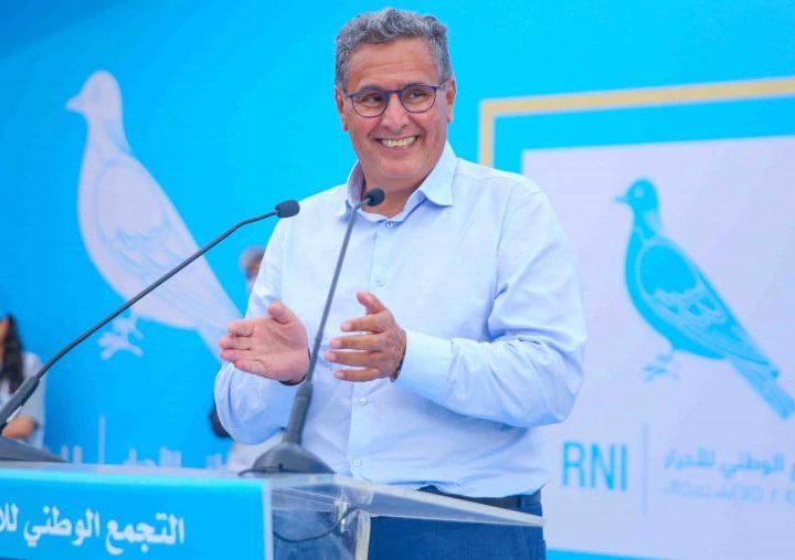 اخنوش في وجدة من اجل تزكية هوار