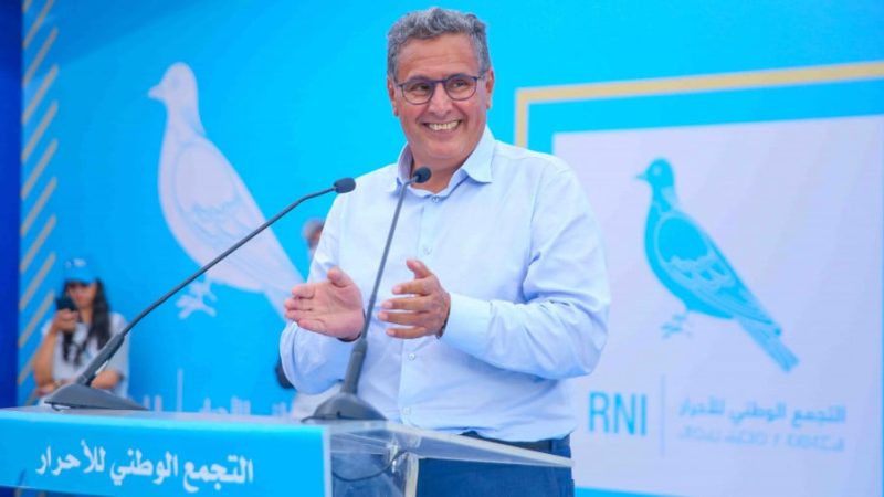 اخنوش في وجدة من اجل تزكية هوار