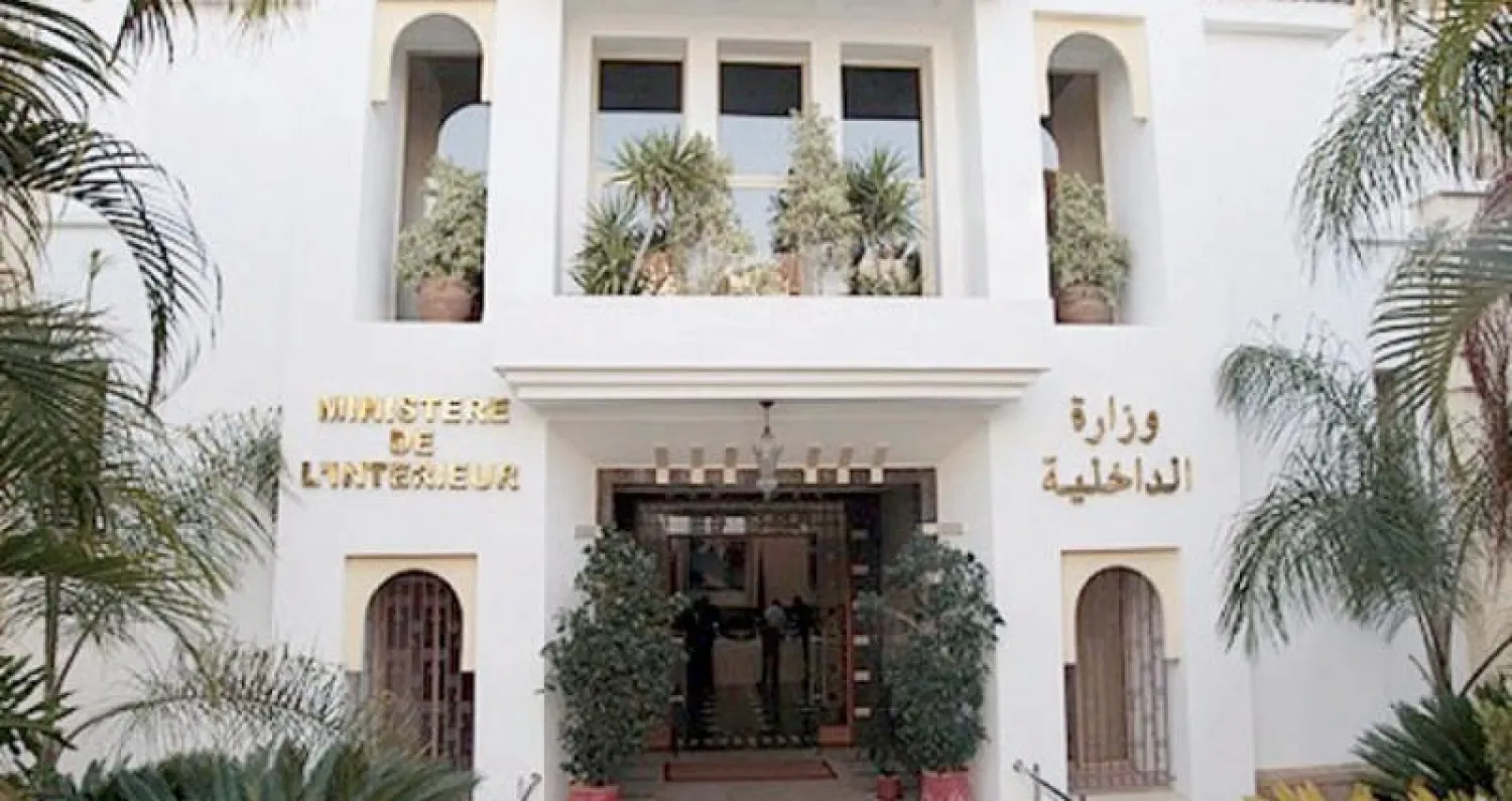 الانتخابات التشريعية 2026:الشروع في تسليم الإشعارات الموجهة إلى الناخبات والناخبين لإحاطتهم علما بأماكن إقامة مكاتب التصويت ابتداء من 24 غشت إلى غاية 22 شتنبر (بلاغ لوزير الداخلية)