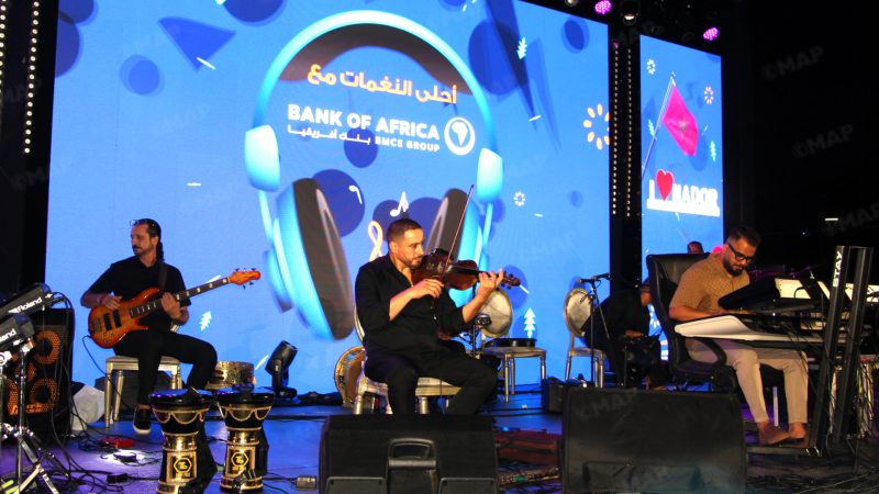 الناظور.. بنك إفريقيا يحتفي بزبنائه من مغاربة العالم