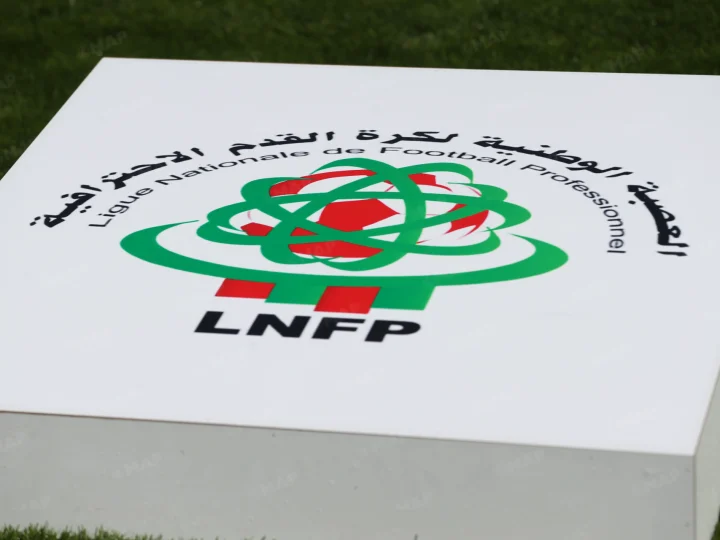 البطولة الوطنية الاحترافية “إنوي” (2026-2027).. انطلاق المنافسات يوم 24 شتنبر المقبل