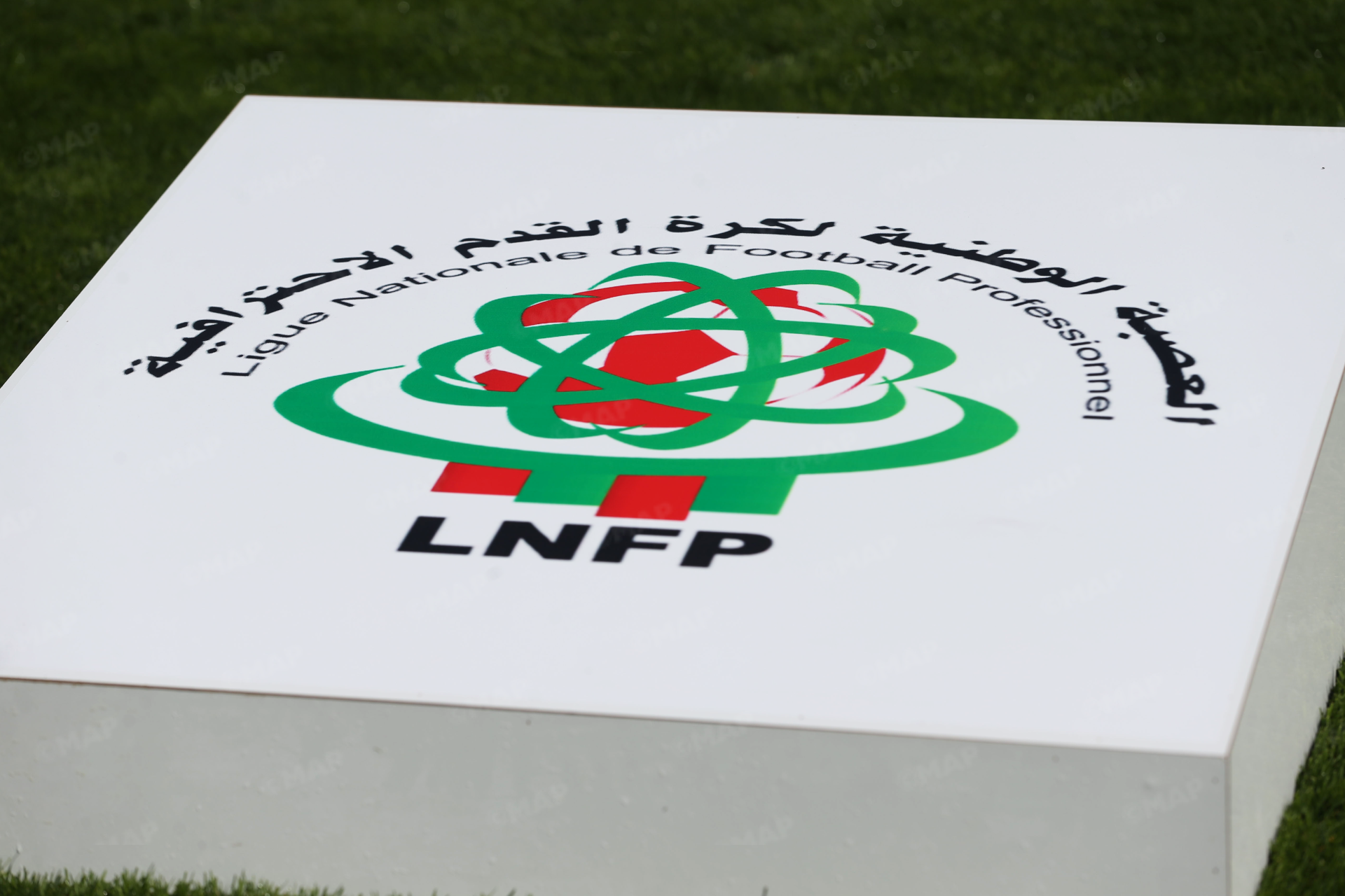 البطولة الوطنية الاحترافية “إنوي” (2026-2027).. انطلاق المنافسات يوم 24 شتنبر المقبل
