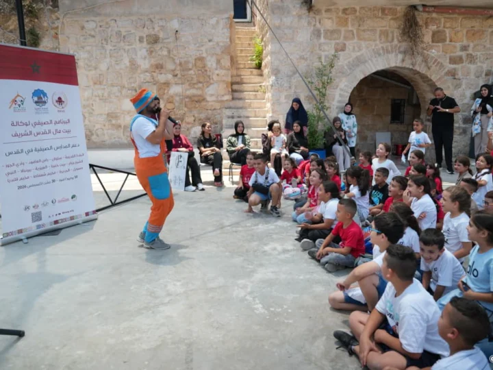 إسدال الستار على برنامج “المدارس الصيفية” لفائدة 3000 من الأطفال الفلسطينيين في القدس بدعم مغربي
