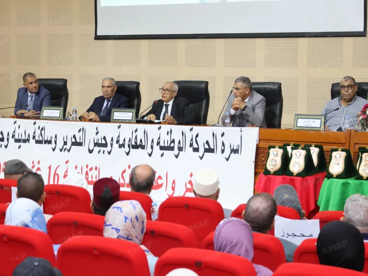 وجدة.. مهرجان خطابي تخليدا للذكرى الـ73 لانتفاضة 16 غشت 1953