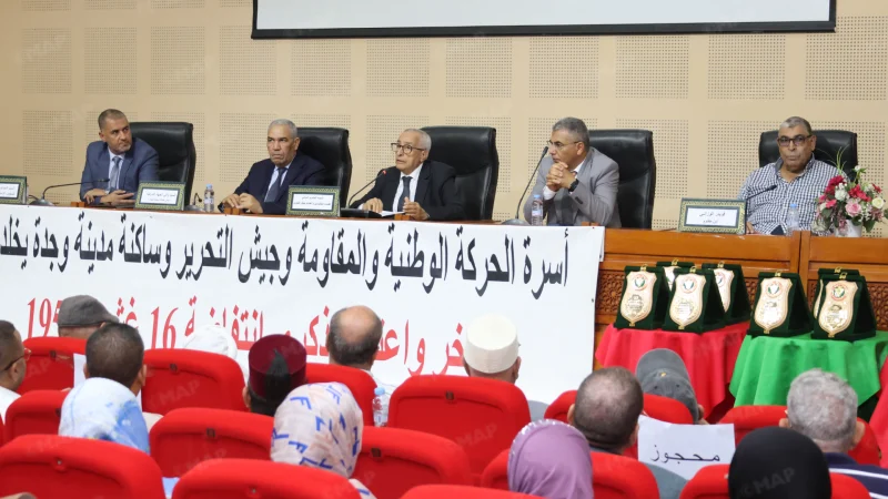 وجدة.. مهرجان خطابي تخليدا للذكرى الـ73 لانتفاضة 16 غشت 1953