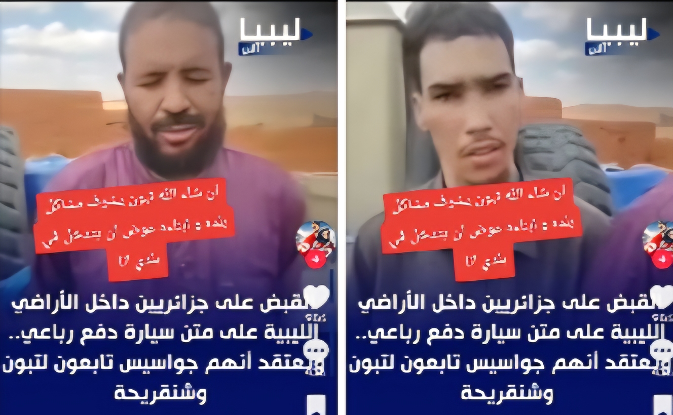 اِعْتِقَالُ جَوَاسِيسَ جَزَائِرِيِّينَ فِي لِيبْيَا: مِنْ “خَطِّ طَرَابُلُسَ الْأَحْمَرِ” إِلَى عُقْدَةِ “الصُّخَيْرَاتِ.. التَّوَجُّسُ اللِّيبِيُّ مِنَ الدَّوْرِ الْجَزَائِرِيِّ بَعْدَ أَنْ تَعَرَّتْ سَوْأَةُ دِبْلُومَاسِيَّةِ الْجَزَائِرِ فِي لِيبْيَا