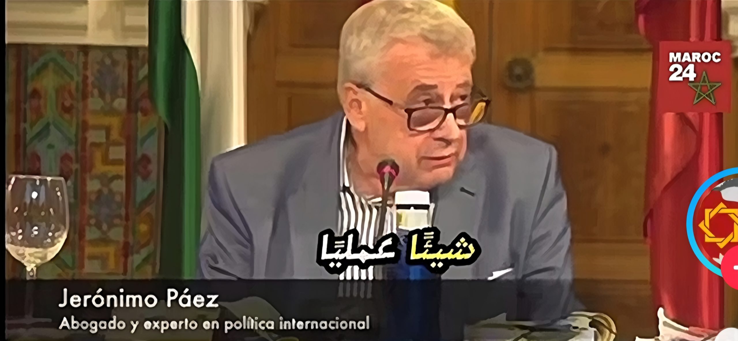 تَفْكِيكُ “الأَكَاذِيبِ التَّارِيخِيَّةِ”: كَيْفَ تَبْنِي إِسْبَانِيَا وَالْمَغْرِبُ مُسْتَقْبَلَ غَرْبِ الْمُتَوَسِّطِ؟… مِنَ الْجِوَارِ الْحَذِرِ إِلَى التَّحَالُفِ الاسْتْرَاتِيجِيِّ… حِينَ يُصَحِّحُ التَّارِيخُ مَسَارَ الْجُغْرَافْيَا السِّيَاسِيَّةِ