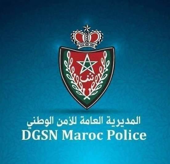 تعيينات جديدة في مناصب المسؤولية بمصالح الأمن الوطني