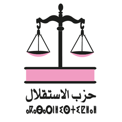 مفتش حزب الاستقلال بوجدة و “الرْباطْ”