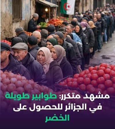 بلاد القوة الضاربة…تطورات اقتصادية خطيرة قابلة للانفجار…!!