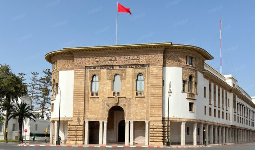 بنك المغرب يتوقع نمو الاقتصاد الوطني بـ4,4 في المائة خلال سنة 2026