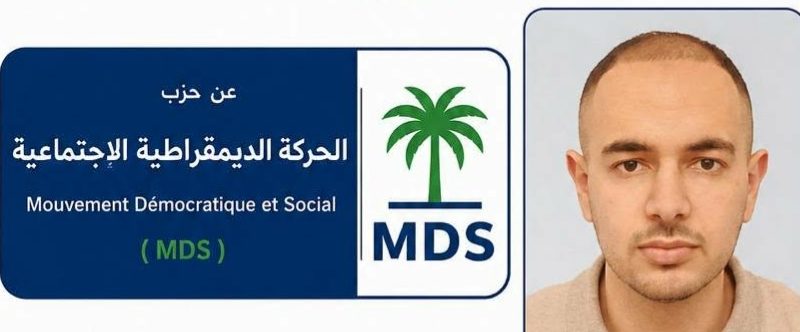 شباب يدعمون ترشيح “طالب ” في بني درار