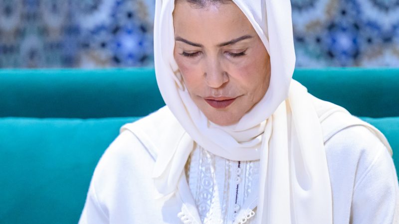 صاحبة السمو الملكي الأميرة للا مريم تترأس حفلا دينيا إحياء للذكرى الثامنة والعشرين لوفاة جلالة المغفور له الملك الحسن الثاني