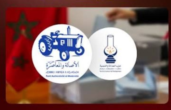 العدالة والتنمية يسحق بوعرور في معقله بلازاري