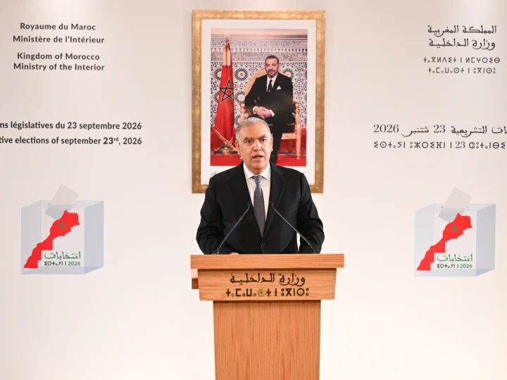الانتخابات التشريعية .. حزب الأصالة والمعاصرة يتصدر النتائج المؤقتة ب 97 مقعدا