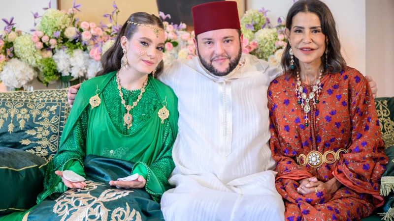 بمباركة من صاحب الجلالة الملك محمد السادس، عقد قران مولاي إدريس الفيلالي، نجل صاحبة السمو الملكي الأميرة للا مريم، بالشابة المصونة أحلام أومحا