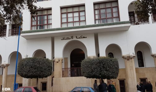 الحسيمة.. النيابة العامة تؤكد عدم صحة ما يتم تداوله بخصوص عملية توقيف شخص مبحوث عنه في قضايا المخدرات