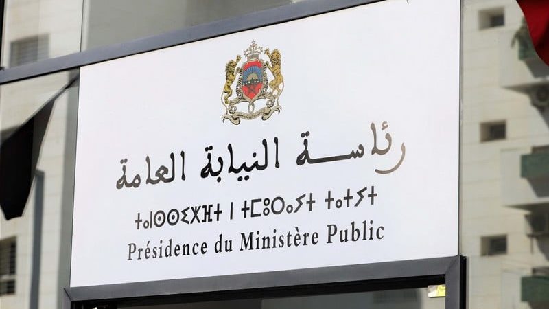 رئاسة النيابة العامة تدعو إلى التعبئة لضمان نزاهة الاستحقاقات الانتخابية المقبلة